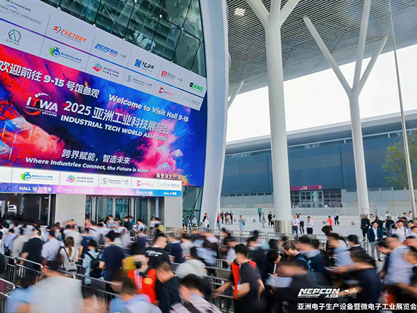 深圳市德信自動化設備有限公司誠邀您共赴亞洲電子展盛會